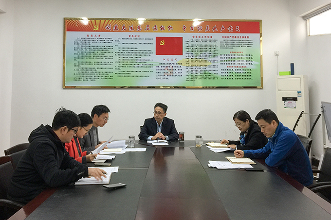 2016120605.jpg 2016120605.jpg