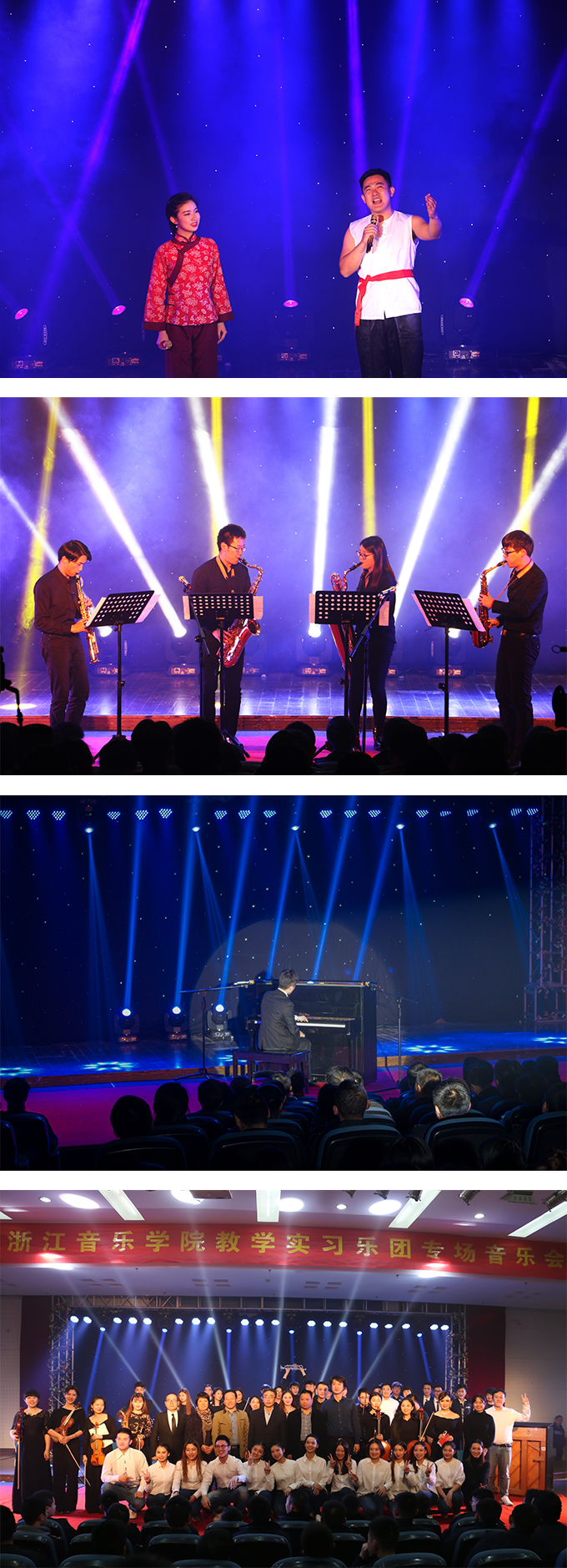 2016120205.jpg 2016120205.jpg