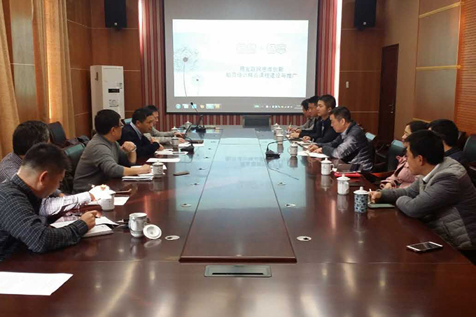 2017010601.jpg 2017010601.jpg