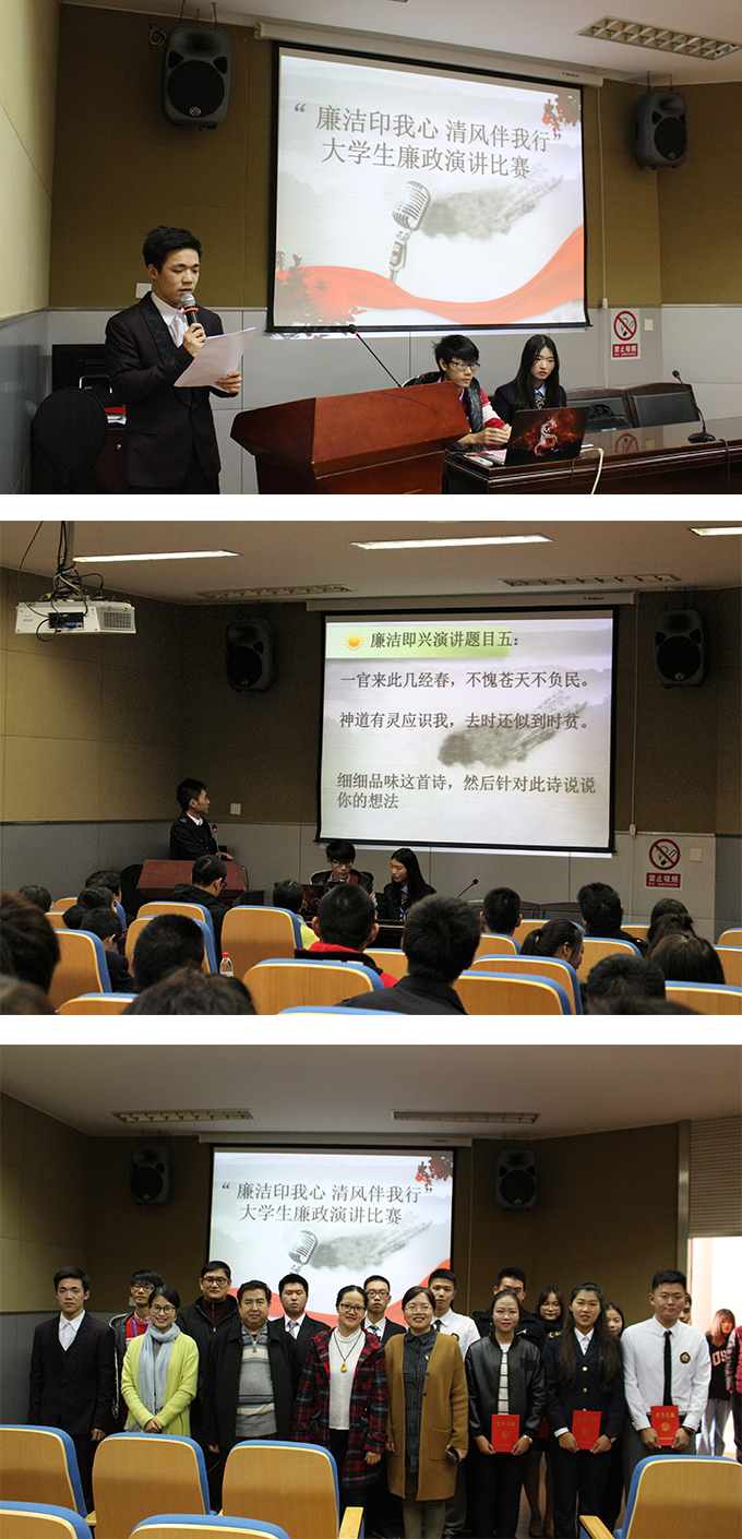 2016120501.jpg 2016120501.jpg