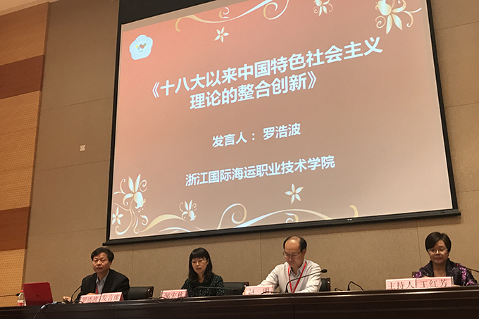 2017103027.jpg 2017103027.jpg