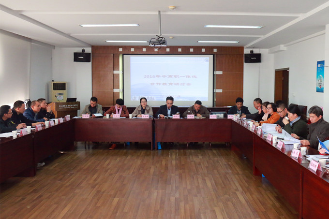 2016120604.jpg 2016120604.jpg