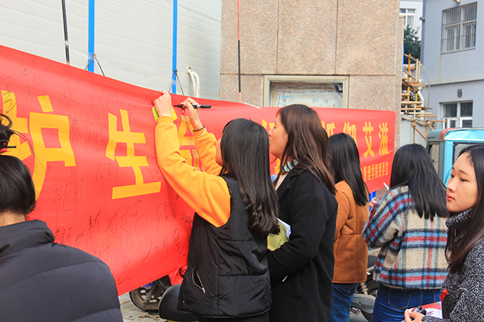 2016120602.jpg 2016120602.jpg