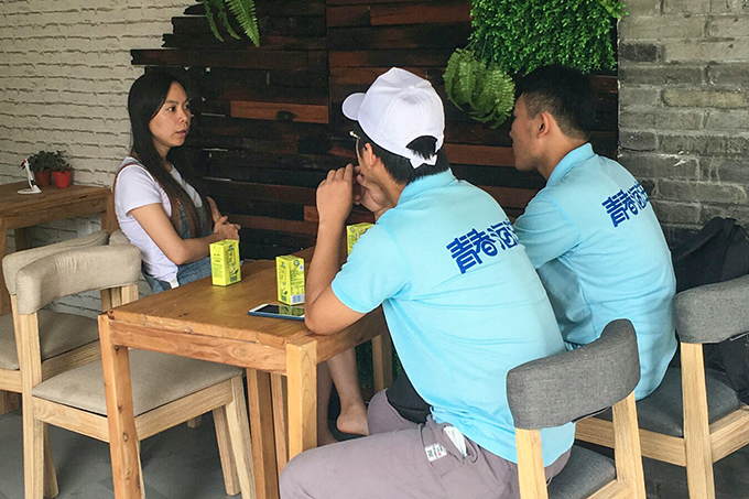 2017070707.jpg 2017070707.jpg