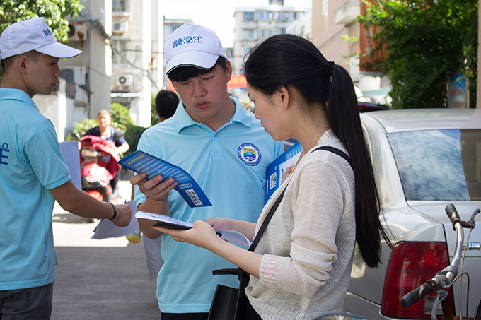 2017070409.jpg 2017070409.jpg