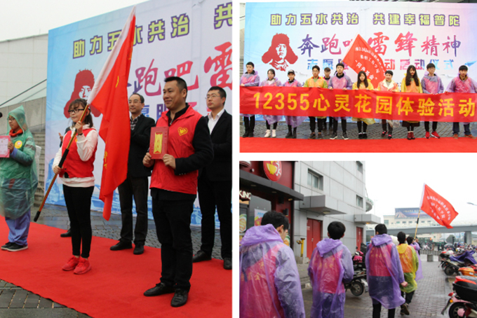 2017030905.jpg 2017030905.jpg