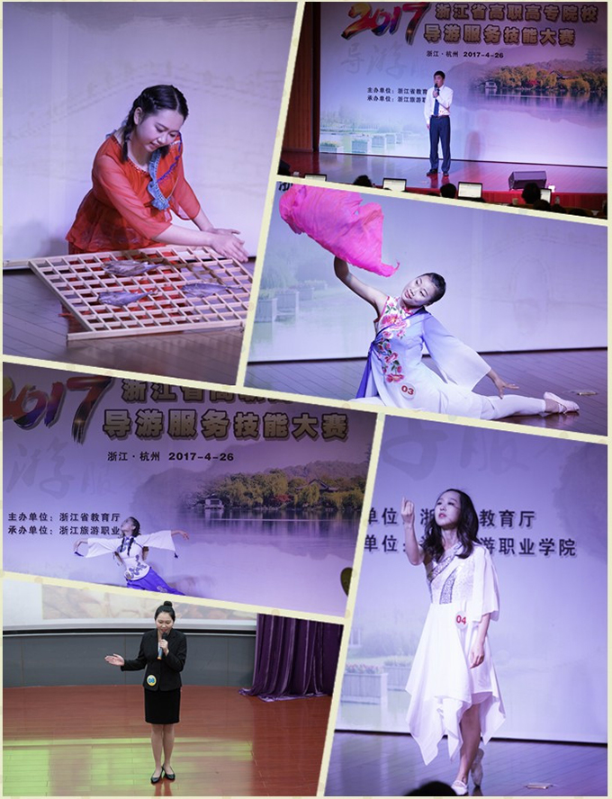 2017050810.jpg 2017050810.jpg