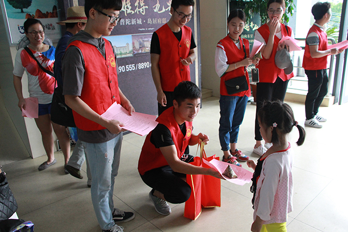 2017053108.jpg 2017053108.jpg