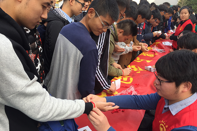 2016120601.jpg 2016120601.jpg