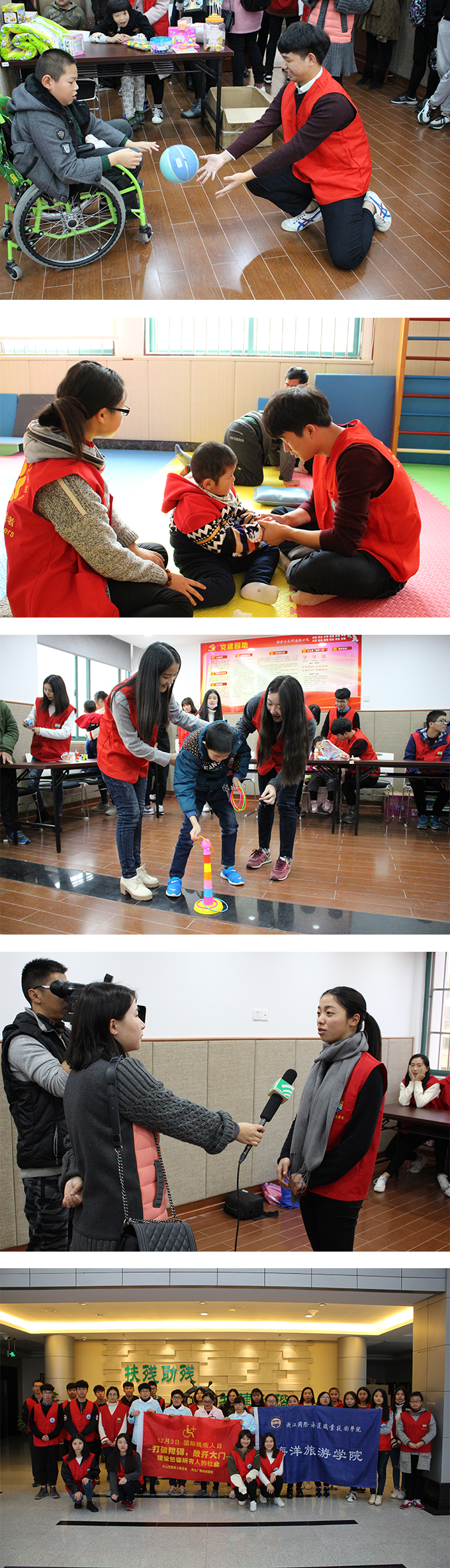 2016120202.jpg 2016120202.jpg